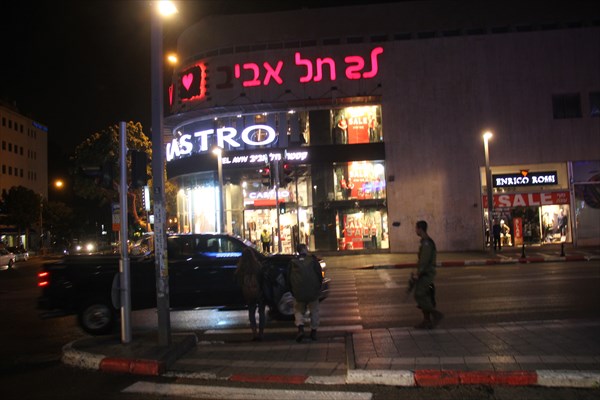 148-Ночной Тель-Авив